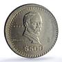 Mexico 500 pesos Republic Mint Error Broadstrike MS 64 PCGS CuNi coin 1988