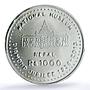 Nepal 1000 rupees National Museum Jubilee KM-1210 MS 63 PCGS silver coin 2013