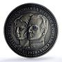 Spain King Juan Carlos I Queen Sofia Visit China SP 63 PCGS silver medal 1978