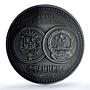 Spain King Juan Carlos I Queen Sofia Visit China SP 63 PCGS silver medal 1978