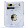 Iraq 5 fils Ishtar Gate Babylon Restoration KM-159a PR 70 PCGS CuNi coin 1982