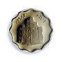 Iraq 5 fils Ishtar Gate Babylon Restoration KM-159a PR 70 PCGS CuNi coin 1982