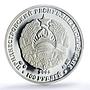 Transnistria 100 roubles PMR Foundation Anniversary PR 70 PCGS silver coin 2005