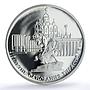 Transnistria 100 roubles Tiraspol Suvorov Monument PR 68 PCGS silver coin 2002