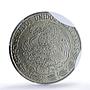 Mexico 50 centavos Republic Pakal Palenque Error Double Clip MS63 PCGS coin 1983