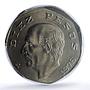 Mexico 10 pesos Republic Mint Error Broadstruck MS 65 PCGS CuNi coin 1976