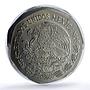 Mexico 10 pesos Republic Mint Error Broadstruck MS 65 PCGS CuNi coin 1976