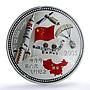 Niue 1 dollar Shenzhou Launch China Rocket Space PR 68 PCGS silver coin 2005