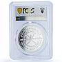 Oman 1 rial Palm Leaves Industries National Crafts PR 70 PCGS silver coin 2016