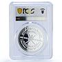 Oman 1 rial Pottery Industries National Crafts PR 70 PCGS silver coin 2016