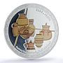 Oman 1 rial Pottery Industries National Crafts PR 70 PCGS silver coin 2016