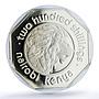 Kenya Paradise Casino Fantasy Token 200 Shil. PR 70 PCGS silver 1978 - 1980 FM