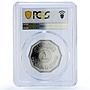 Iraq 1 dinar Babylon Tower Babylon Restoration KM-164 PR 69 PCGS CuNi coin 1982