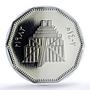 Iraq 1 dinar Babylon Tower Babylon Restoration KM-164 PR 69 PCGS CuNi coin 1982