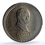 Mexico 500 pesos Republic Mint Error Broadstrike MS 64 PCGS CuNi coin 1988