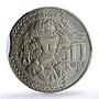 Mexico 50 pesos Republic Mint Error Clipped Planchet MS 64 PCGS CuNi coin 1982