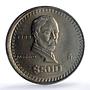 Mexico 500 pesos Republic Mint Error Broadstrike MS 64 PCGS CuNi coin 1988