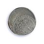 Mexico 20 centavos Republic Mint Error Struck Off-Center MS 63 PCGS coin 1981
