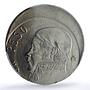 Mexico 1 peso Republic Mint Error Struck Off-Center MS 62 PCGS CuNi coin No Date