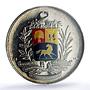Venezuela Map Coat of Arms Enameled MS 62 PCGS silver medal ND No Date