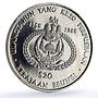 Brunei 20 dollars Coronation Bolkiah UC-105 Anniversary Politics CuNi coin 1988