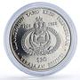 Brunei 20 dollars Coronation Bolkiah UC-105 Anniversary Politics CuNi coin 1988