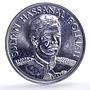 Brunei 20 dollars Coronation Bolkiah UC-105 Anniversary Politics CuNi coin 1988