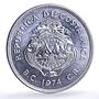 Costa Rica 100 colones Manatee Conservation KM-201 Fauna silver coin 1974