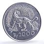Indonesia 2000 rupiah Javan Tiger Conservation KM-39 Cat Fauna silver coin 1974
