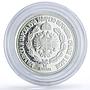 Serbia Bosnia 10 dinara Exile Government Coronation Marziano II silver coin 1981