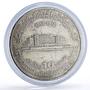 Tunisia 10 dinars Central Bank KM-345 Anniversary Building silver coin 1978
