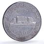 Tunisia 10 dinars Central Bank KM-345 Anniversary Building silver coin 1978