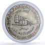 Tunisia 10 dinars Central Bank Sfax KM-316 Anniversary Building silver coin 1983