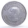 Tunisia 10 dinars Central Bank Sfax KM-316 Anniversary Building silver coin 1983