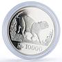 Indonesia 10000 rupiah Babi Rusa Wildlife KM-45 Pig Fauna proof silver coin 1987