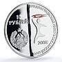 Transnistria 10 roubles Table Tennis Beijing Olympics KM-153 silver coin 2008