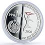 Transnistria 10 roubles Table Tennis Beijing Olympics KM-153 silver coin 2008