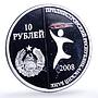 Transnistria 10 roubles Table Tennis Beijing Olympics KM-153 silver coin 2008