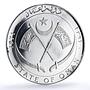 Oman 20 ryals Imam Gbalib Mosque Crossed Flags X#M3 Building silver coin 1971