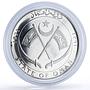 Oman 20 ryals Imam Gbalib Mosque Crossed Flags X#M3 Building silver coin 1971