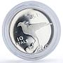 Oman 10 ryals Imam Gbalib Secretarybird Crossed Flags X#M2 Bird silver coin 1971