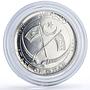 Oman 4 ryals Imam Gbalib Flower Crossed Flags X#M1 Flora proof silver coin 1971