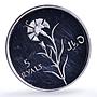 Oman 4 ryals Imam Gbalib Flower Crossed Flags X#M1 Flora proof silver coin 1971
