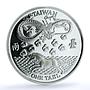 Taiwan 1 tael California Mint X#660 Dragon Horse PR 68 PCGS silver coin 1992