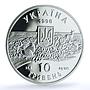 Ukraine 10 hryvnias Askania Nova KM-50 Bird Horse PR 70 PCGS silver coin 1998