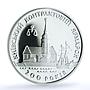 Ukraine 20 hryvnias Kyiv Futures Market KM-57 PR 70 PCGS silver coin 1997