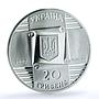 Ukraine 20 hryvnias Kyiv Futures Market KM-57 PR 70 PCGS silver coin 1997
