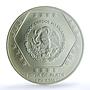 Mexico 5 pesos Chaac Mool KM-574 Precolombina Maya MS 66 PCGS silver coin 1994