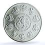 Mexico 1 onza Libertad Angel of Independence KM-639 MS 67 PCGS silver coin 2007