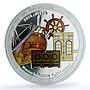 Oman 1 rial Wooden Industries KM-179 Crafts PR 69 PCGS silver coin 2016